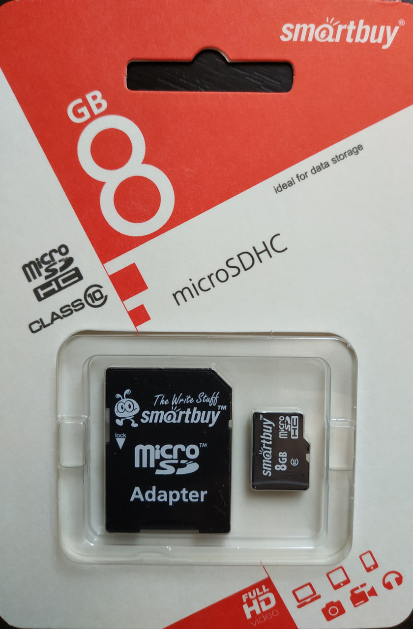 Карта памяти микро SDHC Smartbuy 8 гб класс 10 с адаптером (ID ...