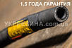 Рукав (шланг) Ø 14 мм дюрітовий 7 атм (10 м), фото 9