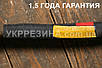 Рукав Ø 30 мм напірний для абразивів 40 атм ДСТУ 18698-79, фото 3