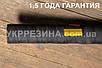 Рукав Ø 63 мм напірний для абразивів 40 атм ДСТУ 18698-79, фото 9