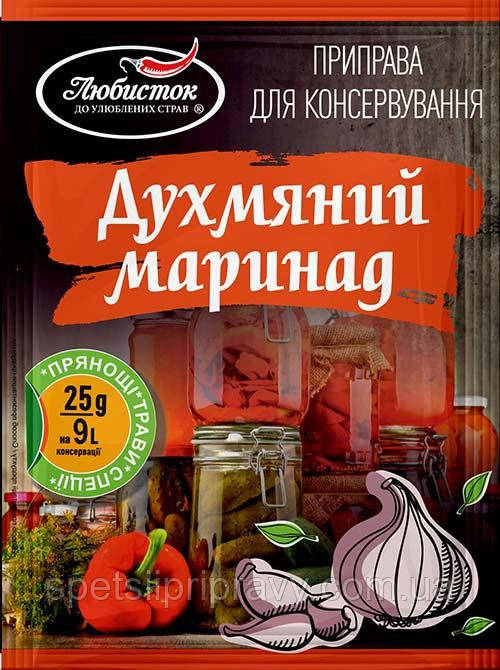 Суміш для консервування «Духуватий маринад» 25 г