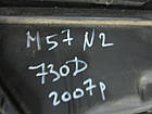 Клапанна кришка BMW e65/e66 (7793488), фото 6