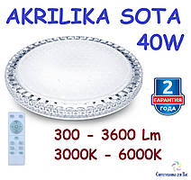 СВІТЛОДІОДНИЙ СВІТИЛЬНИК З ПУЛЬТОМ ДУ LUMINARIA AKRILIKA SOTA 40W R-405-CLEAR/SHINY IP44 220V