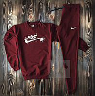 Спортивный костюм мужской Nike burgundy весенний осенний Комплект Адидас Свитшот + Штаны