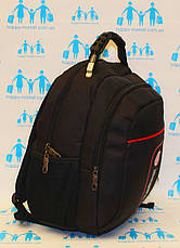 Ранець рюкзак шкільний ортопедичний однотонний Bag Fons 19-10-2, фото 3