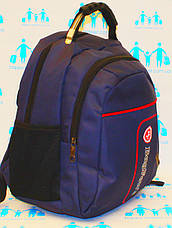 Ранець рюкзак шкільний ортопедичний однотонний Bag Fons 19-10-3, фото 3
