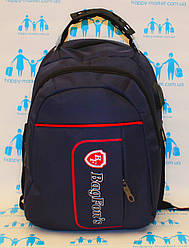 Ранець рюкзак шкільний ортопедичний однотонний Bag Fons 19-10-3