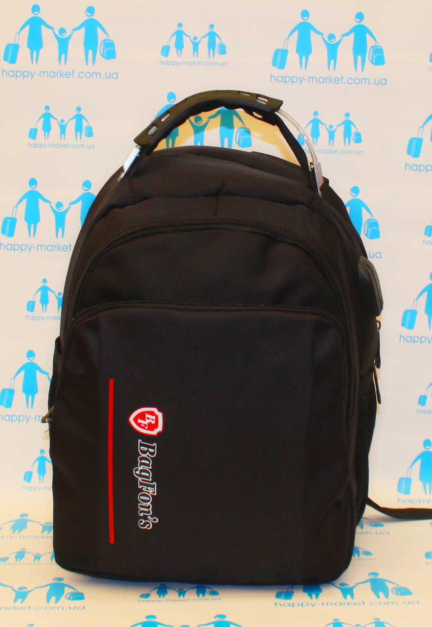 Ранець рюкзак шкільний ортопедичний однотонний Bag Fons 19-11-2