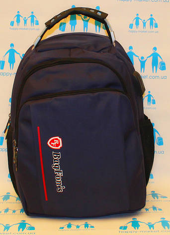 Ранець рюкзак шкільний ортопедичний однотонний Bag Fons 19-11-3, фото 2