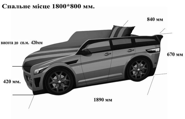 599