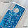 Чохол акваріум для Samsung Galaxy M30 (SM-M305) (сині блискітки), фото 2