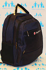 Ранець рюкзак шкільний ортопедичний однотонний Bag Fons 19-12-1, фото 3