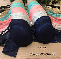 Ліфчик чашка C бюстгальтер