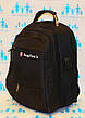  Ранець рюкзак шкільний ортопедичний однотонний Bag Fons 19-12-2, фото 3