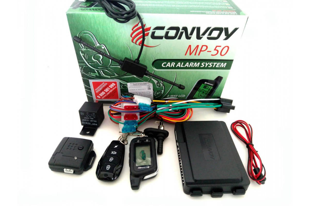 Автосигналізація CONVOY MP-50 LCD 