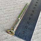 Гвинт по дереву 6.0х80 потайний універсальний з частковою різьбою і жовтим цинком, фото 2