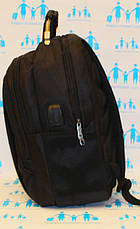 Ранець рюкзак шкільний ортопедичний однотонний Bag Fons 19-13-1, фото 2