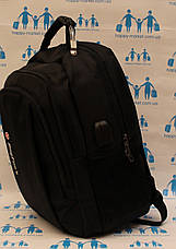 Ранець рюкзак шкільний ортопедичний однотонний Bag Fons 19-13-1, фото 2