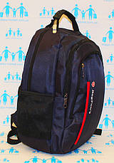 Ранець рюкзак шкільний ортопедичний однотонний Bag Fons 19-13-2, фото 2