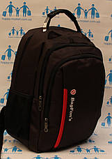 Ранець рюкзак шкільний ортопедичний однотонний Bag Fons 19-13-3, фото 2