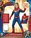 Карнавальний костюм Капітан Марвел Captain Marvel Deluxe Rubies, фото 5