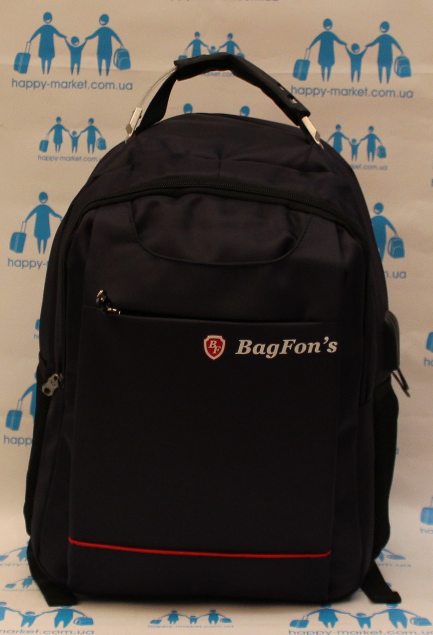 Ранець рюкзак шкільний ортопедичний однотонний Bag Fons 19-14-1