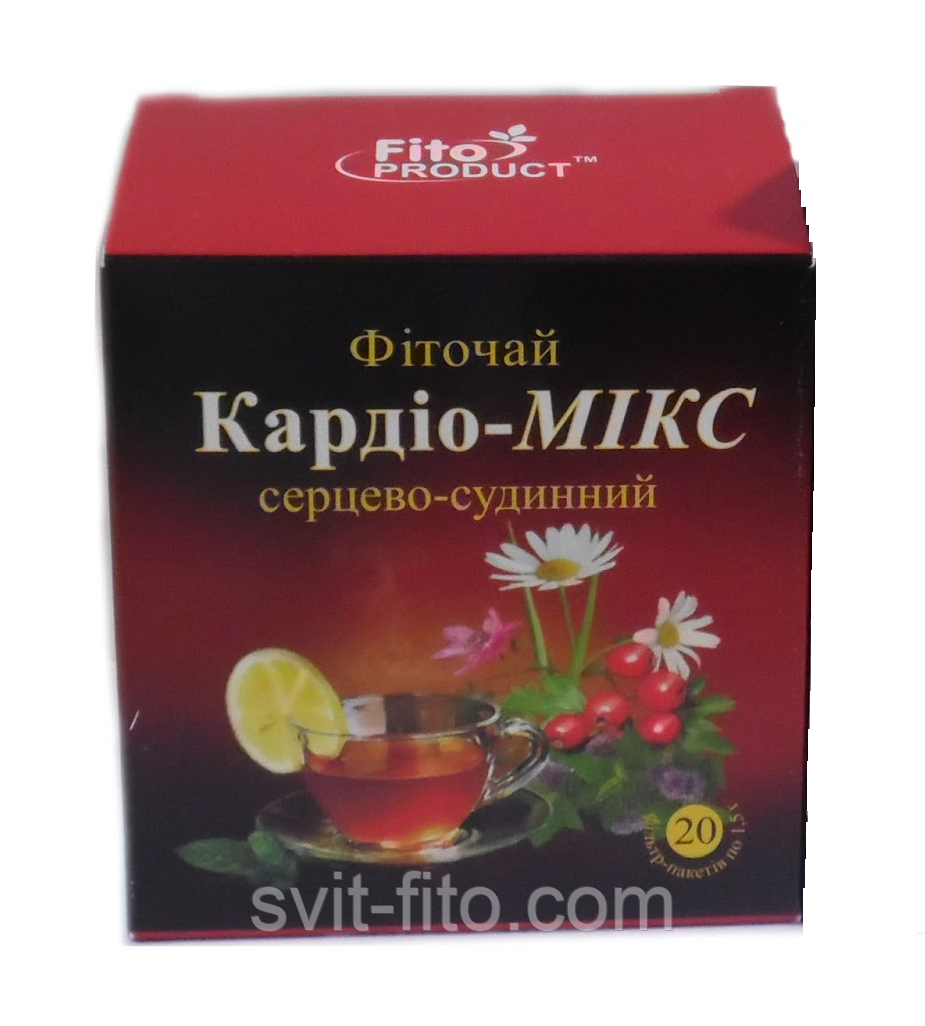 Кардіо Мікс фіточай 20 пак