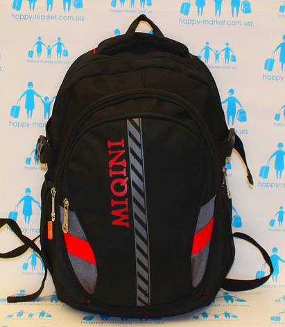 Ранець рюкзак шкільний ортопедичний однотонний EDISON Sport 19-16-1, фото 2