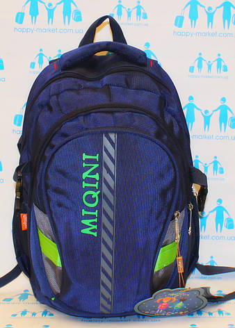 Ранець рюкзак шкільний ортопедичний однотонний Sport 19-16-2, фото 2