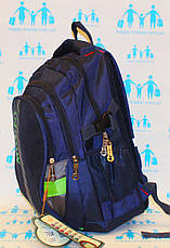 Ранець рюкзак шкільний ортопедичний однотонний Sport 19-16-2, фото 2