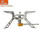 Титановий газовий пальник Fire Maple FMS-117T зі шлангом та різьбовим зєднанням туристична титанова плита для походу кемпінгу, фото 10