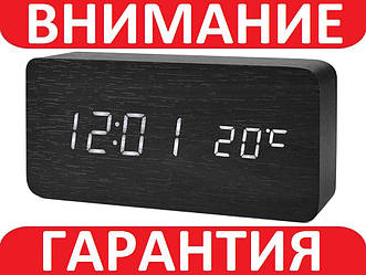 Годинник настільний під дерево LED з будильником **