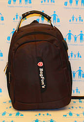 Ранець рюкзак шкільний ортопедичний однотонний Edison Bag Fons 19-18-1