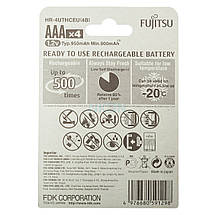 AAA Fujitsu PRO 950mAh, фото 3