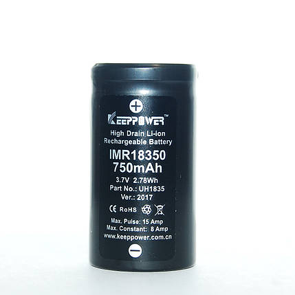 Акумулятор keeppower 18350 750mah, фото 2