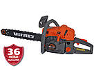 Бензопила ланцюгова Vitals BKZ 4518n 18", фото 3