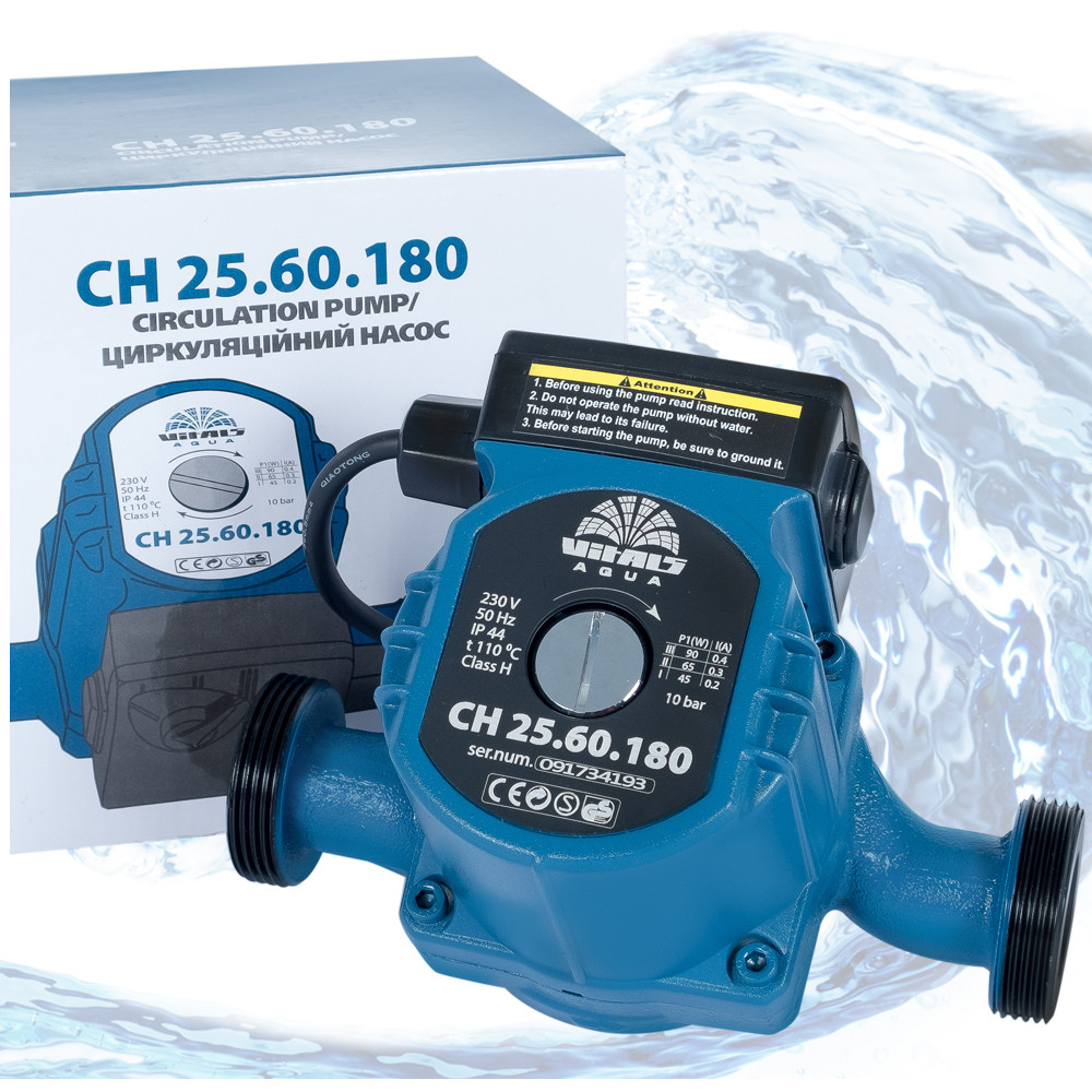 Циркуляційний насос Vitals Aqua CH 25.60.180