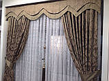 Пошиття штор і тюлей оптом від 30 мп, 10 грн м. строчки, фото 4