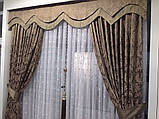 Пошив штор, 18 грн м.п. строчки, фото 4