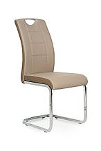 Стілець зі спинкою S-110 капучіно, латте Vetro Mebel