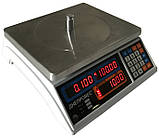 Ваги торговельні Днепровес ВТД-Т1-СВ, фото 6