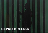 Зелёная защитная полоса Cepro Green-6 300х2 мм