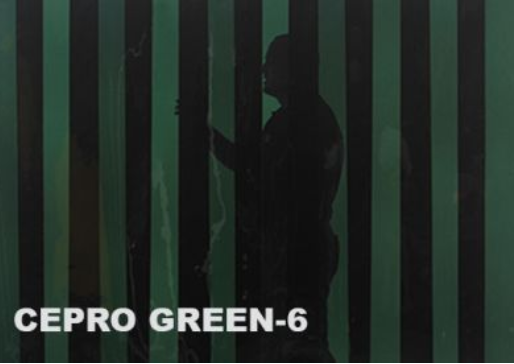 Зелёная защитная полоса Cepro Green-6 300х2 мм - фото 1 - id-p1006056182