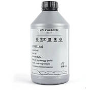 ( G055512A2 / G052512A2 ) 75W-90 МКПП ,1L, VAG Gear Oil