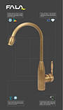 Змішувач для раковини з кульовим регулятором "RETRO BRONZE 1" FALA 75830 (Польща), фото 2