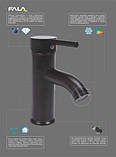 Змішувач для раковини з кульовим регулятором "RETRO BLACK 2" FALA 75811 (Польща), фото 3