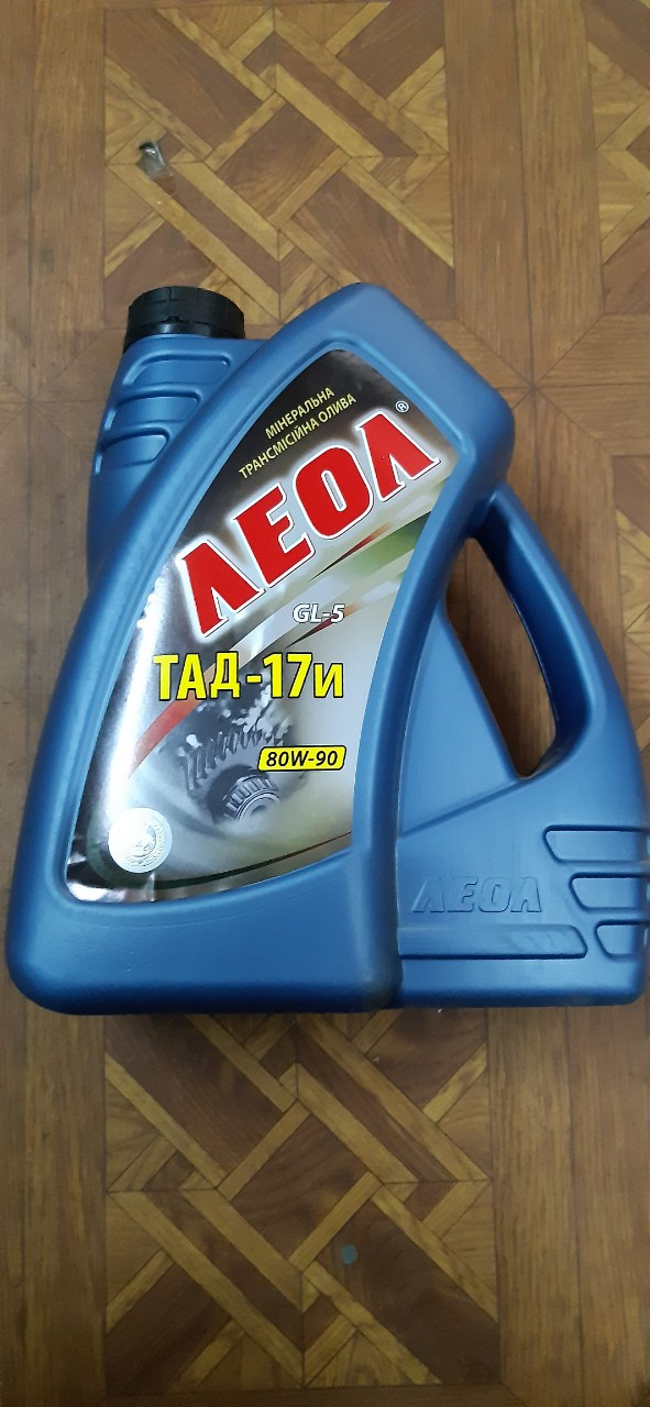 Масло ТАД-17 (5л) ЛЕОЛ, фото 1