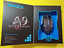 Ігрова миша Apedra A9 Gaming з підсвічуванням, фото 3