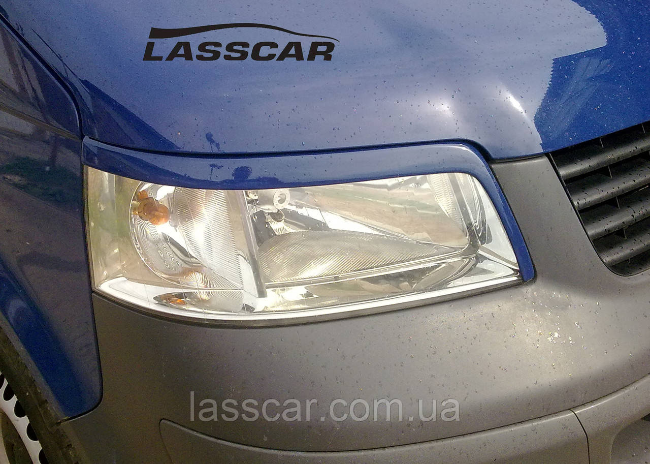 Вії LASSCAR на Wolkswagen Т5