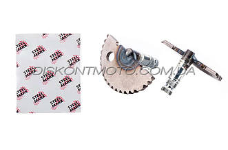 Сектор заводний (напівмісяць) 4T GY6 50 китайський скутер 139QMB (L-55 мм) ZUNA